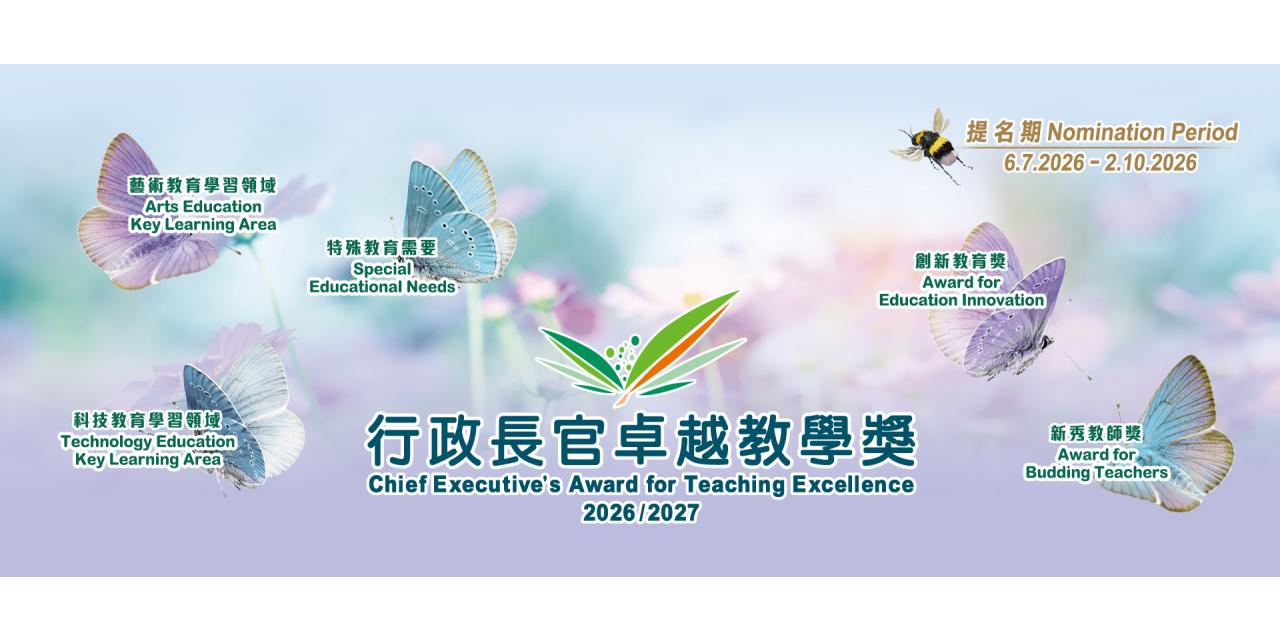 Mobile Version