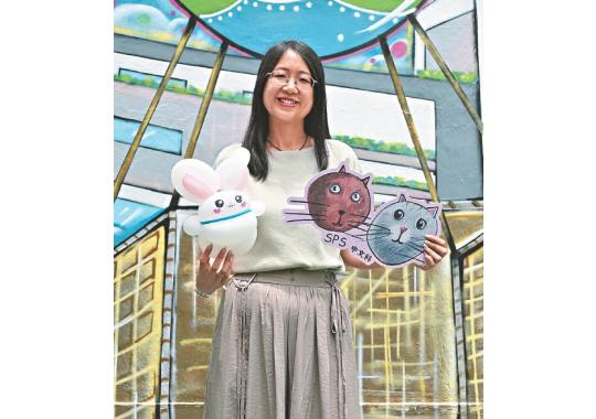 行政长官卓越教学奖荟萃缩图