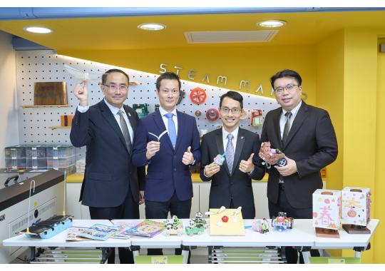 Photo of 王豐能、許少龍、廖偉峰、盧康明