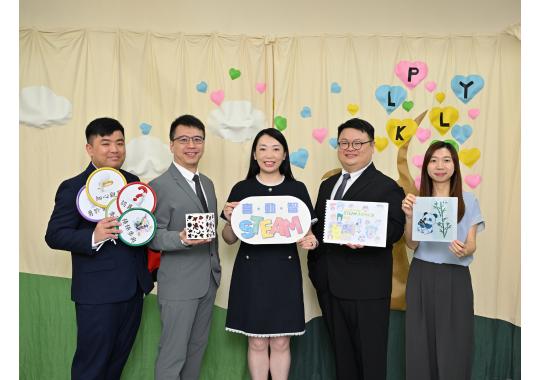 Photo of 周寶瑩、毛澤恩、吳鎮豪、尹慧珊、楊啟樂