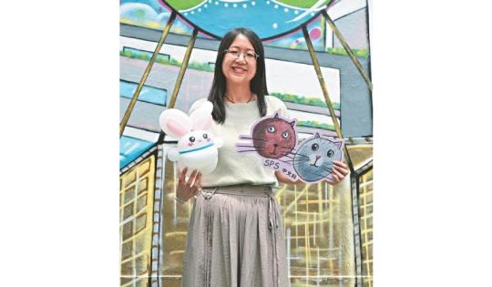 学与教资源 2 缩图