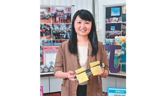 学与教资源 2 缩图