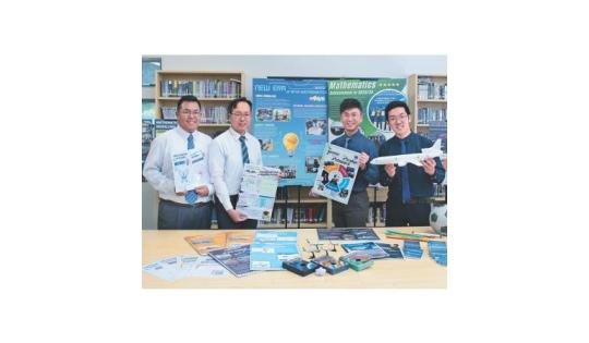 学与教资源 4 缩图