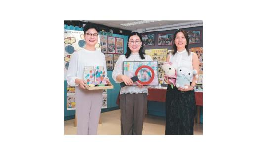 学与教资源 1 缩图