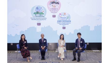 行政长官卓越教学奖教学荟萃2024