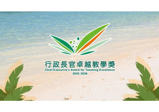 宣传片段记录3缩图