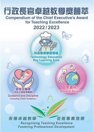 (2022/2023)图片